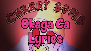Tyler The Creator - Okaga Ca (Lyric Video)