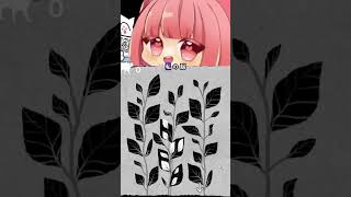 みんなは見えたよね？　当時の私には文字は見えなかった　HER TREES : PUZZLE DREAM | #lin5su (#Twitch)
