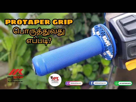 How to fix protaper grips ||Tamil review|| scooter modifications| #mkbikerpitstop #protaper