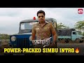 Osthe The Mass Simbu Richa Langella Santhanam Dharani S Thaman Sun NXT