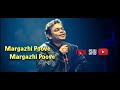 மார்கழி பூவே மார்கழி பூவே | Margazhi Poove | May Madham Tamil Movie | AR Rahman | Shobha Shankar