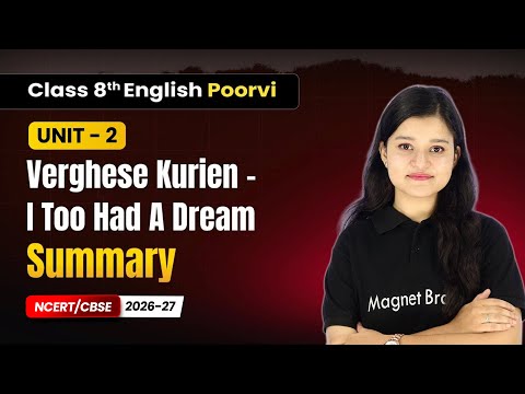 Class 8th English Poorvi Book Book Overview For Session 2026 27 CBSE NCERT