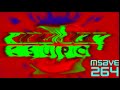FIRST VIDEO OF JUNE Klasky Csupo 2002 AB75 In Crazy Diamond