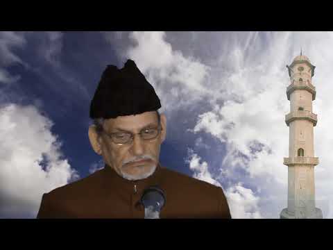 Friday Sermon 04.05.2018 - Hadhrat Abdul Ghaffar Janbah – Urdu