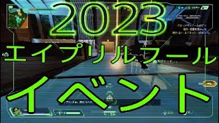 【エーペックスレジェンズ】クリプトドローンでモザンビークにしまくってみた（笑）