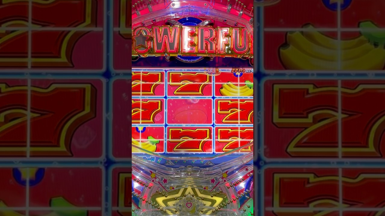 Shorts フィーバーパワフル