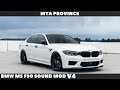 BMW M5 F90 v4 Sound Mod para GTA San Andreas vídeo 1