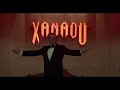 Olivia Newton John & Electric Light Orchestra - Xanadu (Oren Amram remix / PD ReWork)