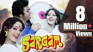 Sargam Full Movie  Rishi Kapoor Hindi Movie  Jaya 