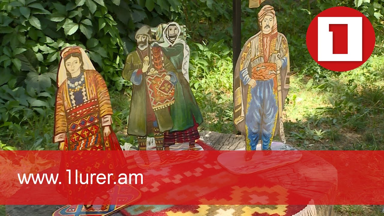 «Արցախի համն ու հոտը» խորագրով փառատոնին խտացել է Հադրութի, Շուշիի և Բերձորի ստեղծագործ ներուժը