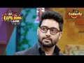 Why Doesn't Abhishek Want To Do Film With Aishwarya? | The Kapil Sharma Show | Celebrity Special