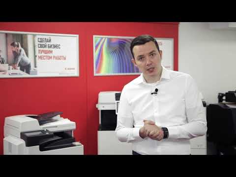 Canon Photocopier On Hire Service