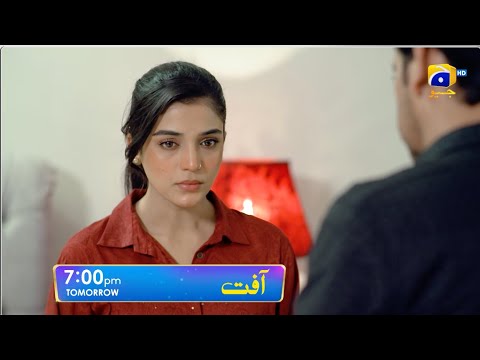 Aafat Episode 07 Promo | Tomorrow at 7:00 PM | Har Pal Geo