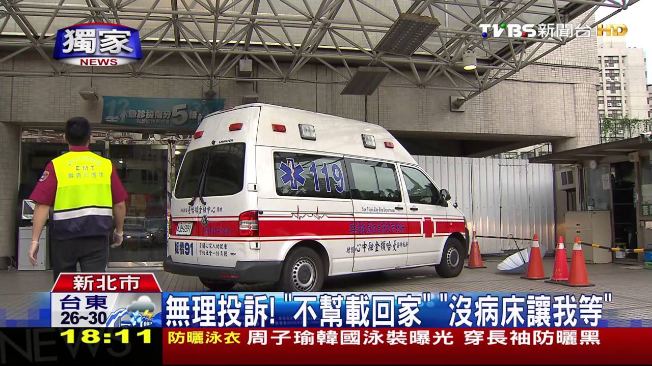 獨家/裝痛沒被理會 醉男反控救護員「態度差」