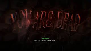 バイオハザード6