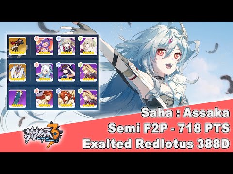 Honkai Impact 3 SEA - [Semi F2P Gear] Exalted Redlotus 388D - Saha : Assaka