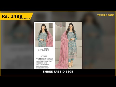 Shree Fabs D 5608 – product video thumbnail