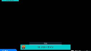 【ウイイレ】命拾い