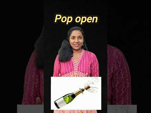 DON'T ALWAYS SAY OPEN ❌️ # #english