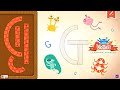 Endless Learning Academy Meet Uppercase Letter G Alphabet Puzzle Fun Alphabet Learning 7