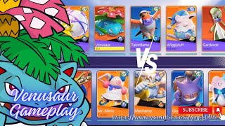 POKÉMON UNITE🔥 VENUSAUR Gameplay 🔥 Best Game🔥MVP😂 #pokemon #pokemonunite