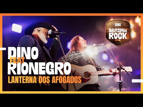DINO - Lanterna dos Afogados Feat. Rionegro | DVD Barzim de Rock