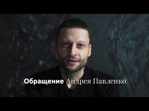 Сегодня умер врач-онколог Андрей Павленко, который провёл в Новгороде ряд успешных операций