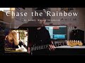 CHASE THE RAINBOW by Kenny Wayne Shepherd | How to play :: Guitar Lesson :: Tutorial