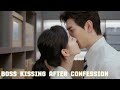 My boss - First kiss | Chinese drama cdrama | kissing scene #cdrama ##cdramaclips