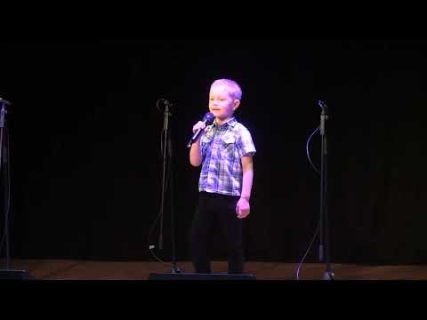 Sandor Säälik- "Vanaisa Rock" Kersti Kuusk