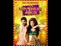 Jani Na জানি না Faande Poriya Boga Kaande Re Soham Srabanti SVF