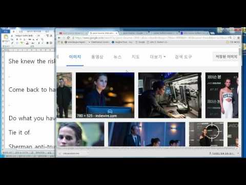 Aviation Vocab Builder