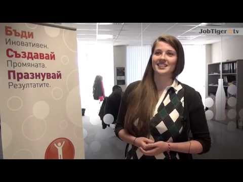 Кока-Кола ХБК България: „Търсим хора с потенциал за мениджърски позиции“