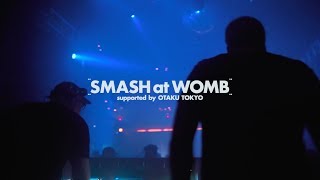 712FRI SMASH  Report Movie