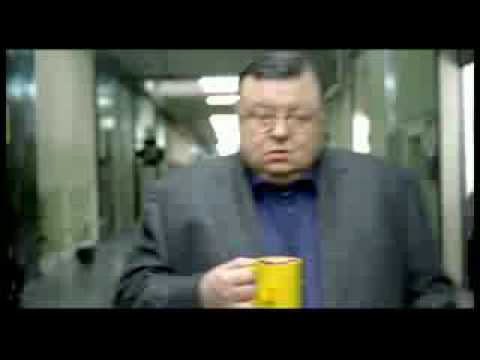 Reklama Lipton (Wojciech Mann)