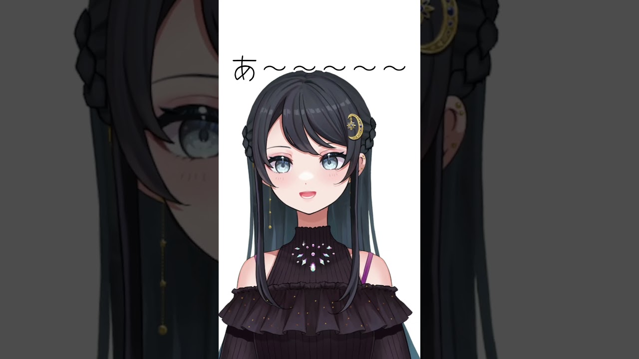 派手髪だった時のおはなし