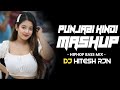 Dil Ne Ye Kaha Hai Dil Se Hindi Punjabi Mashup Mix Hip Hop Bass Mix Bollywood Remix 2k24 Rap
