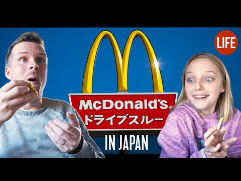 我們在日本的麥當勞嘗試了獨特的日本菜單項目 | 日本的生活 第145集 (We Try the Unique Japanese Menu Items at McDonalds in Japan | Life in Japan Episode 145)