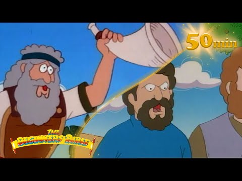 🌊 ¡Moisés cruza el mar! - NUESTRAS COMPILACIONES FAVORITAS - Mi Pequeña Biblia✝️