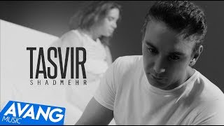 Shadmehr tasvir official video 4k