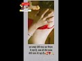 Bhaiya Bhabhi Suhagraat Hot Videos Leaked Videos Love Romantic Romance Desi Subscribe Kiss