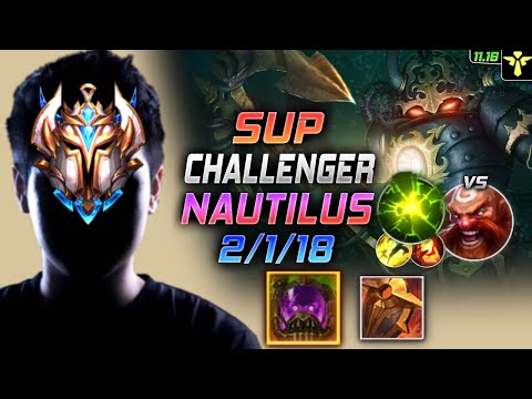 Challenger Nautilus Support vs Gragas - 챌린저 서폿 노틸러스 템트리 룬 터화공 여진 ノーチラス Наутилус 深海泰坦 - LOL KR 11.16