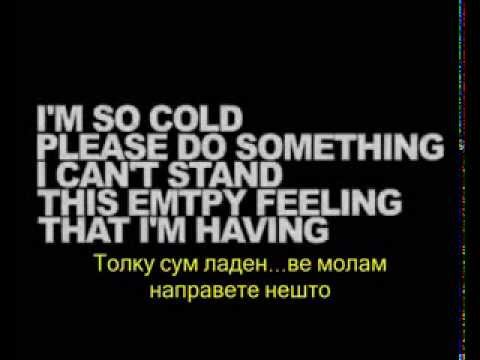 Мислите пред Самоубиство