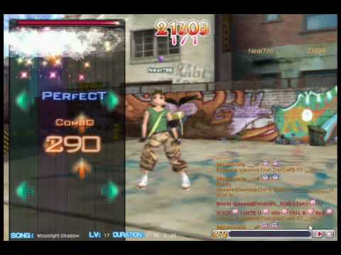 X SDO Moonlight Shadow