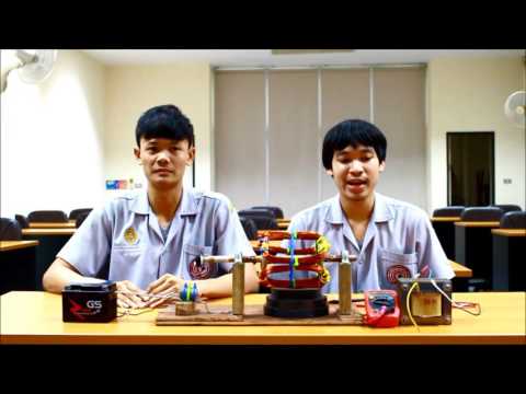 ศูนย์การแพทย์ในการรักษาความอ่อนแอ สมาชิกผ่าตัดลด