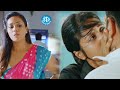 Nivetha Pethuraj Romantic Scenes Super Hit Telugu Movie Love Moments IDream Telugu