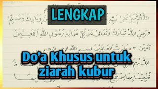 Download lagu Doa khusus ziarah kubur || kubur khusus atau umum mp3 Download lagu Doa khusus ziarah kubur || kubur khusus atau umum mp3