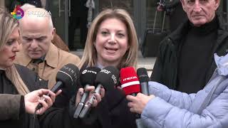 ΤΕΜΠΗ: ΟΡΓΗ ΣΥΓΓΕΝΩΝ ΤΩΝ ΘΥΜΑΤΩΝ ΑΝΑΦΟΡΙΚΑ ΜΕ ΤΗΝ ΕΙΣΑΓΓΕΛΕΑ 14 02 2026