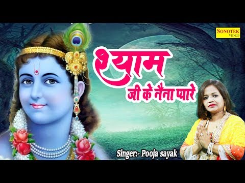 YouTube Fallback Thumbnail