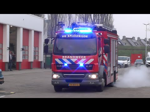 Opkomst en Uitruk beroepsbrandweer en VG Spijkenisse naar woningbrand in wijk De Akkers! #1424